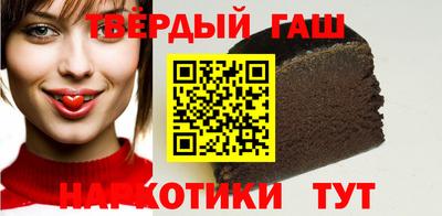 дистиллят марихуана Туймазы