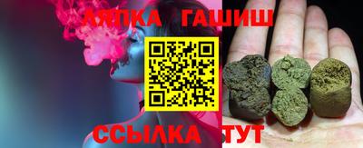 дистиллят марихуана Туймазы