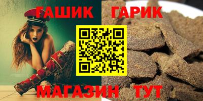 кокаин VHQ Тула