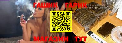 дистиллят марихуана Туймазы