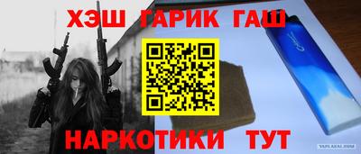 дистиллят марихуана Туймазы