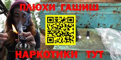 кокаин VHQ Тула