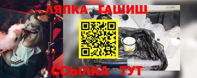 кокаин VHQ Тула