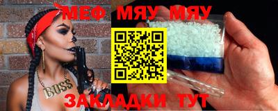 герыч Тулун
