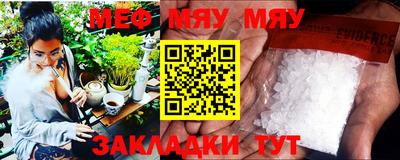 дистиллят марихуана Туймазы