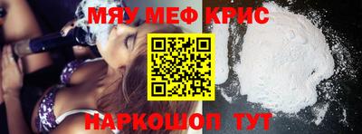 дистиллят марихуана Туймазы