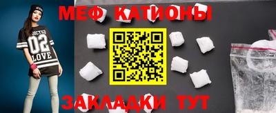 кокаин VHQ Тула