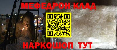 дистиллят марихуана Туймазы