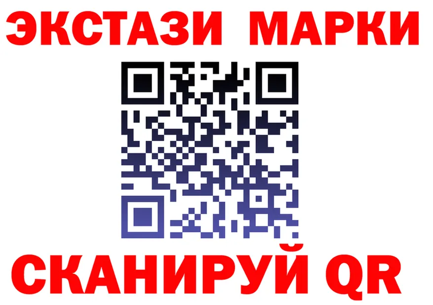 А ПВП СК вход это кракен Строитель