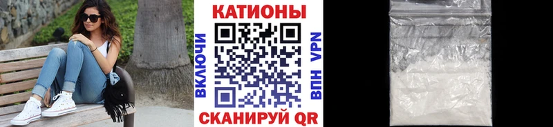omg рабочий сайт  Строитель  МЯУ-МЯУ mephedrone 