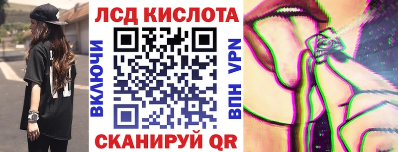 Марки N-bome 1500мкг  Строитель 