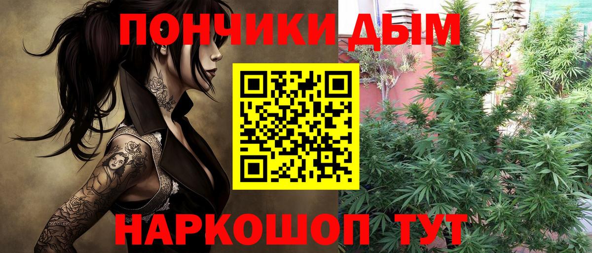 Каннабис гибрид  Бошки марихуана LSD WEED  Строитель  Канабис SATIVA & INDICA  Вход с VPN  Каннабис планчик 